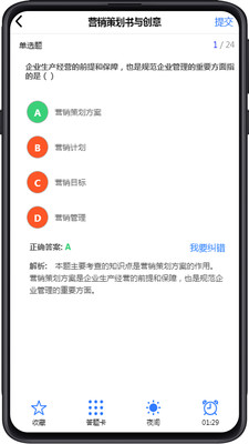 Կ100appذװ 2.0.5