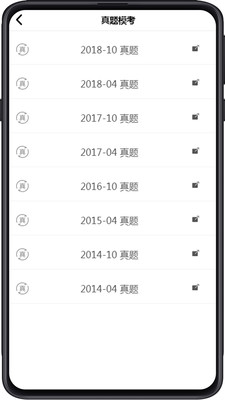 Կ100appذװ 2.0.5