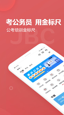 ߹appذװ 3.0.0.32