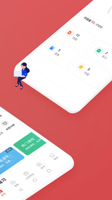 ߹appذװ 3.0.0.32