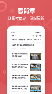 ߹appذװ 3.0.0.32