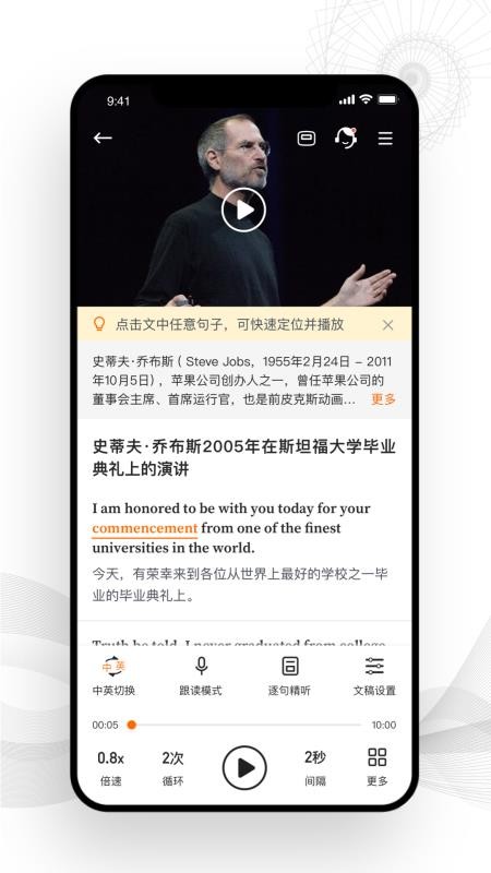 ѧϰappذװ 1.0.10