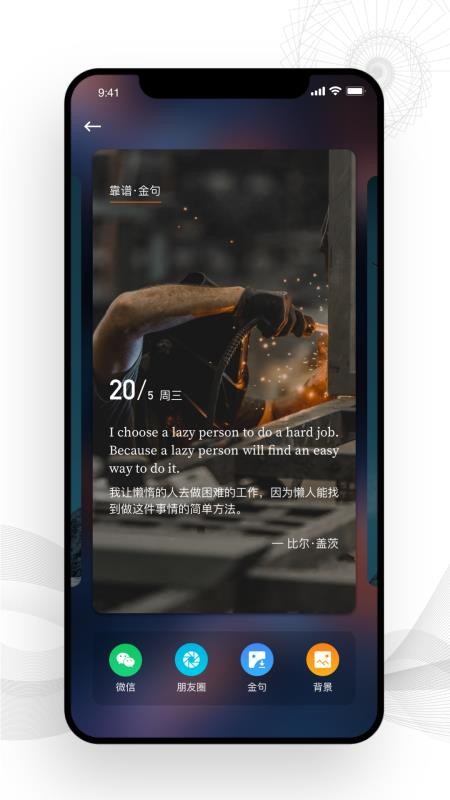 ѧϰappذװ 1.0.10