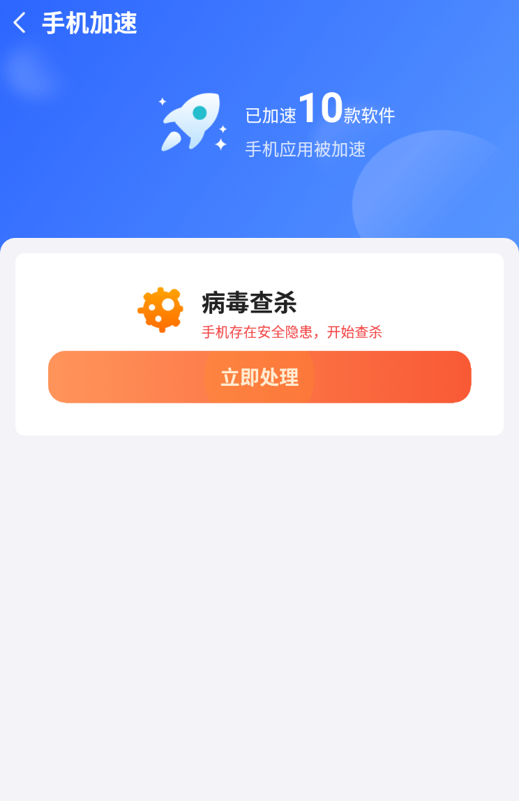  1.0.0