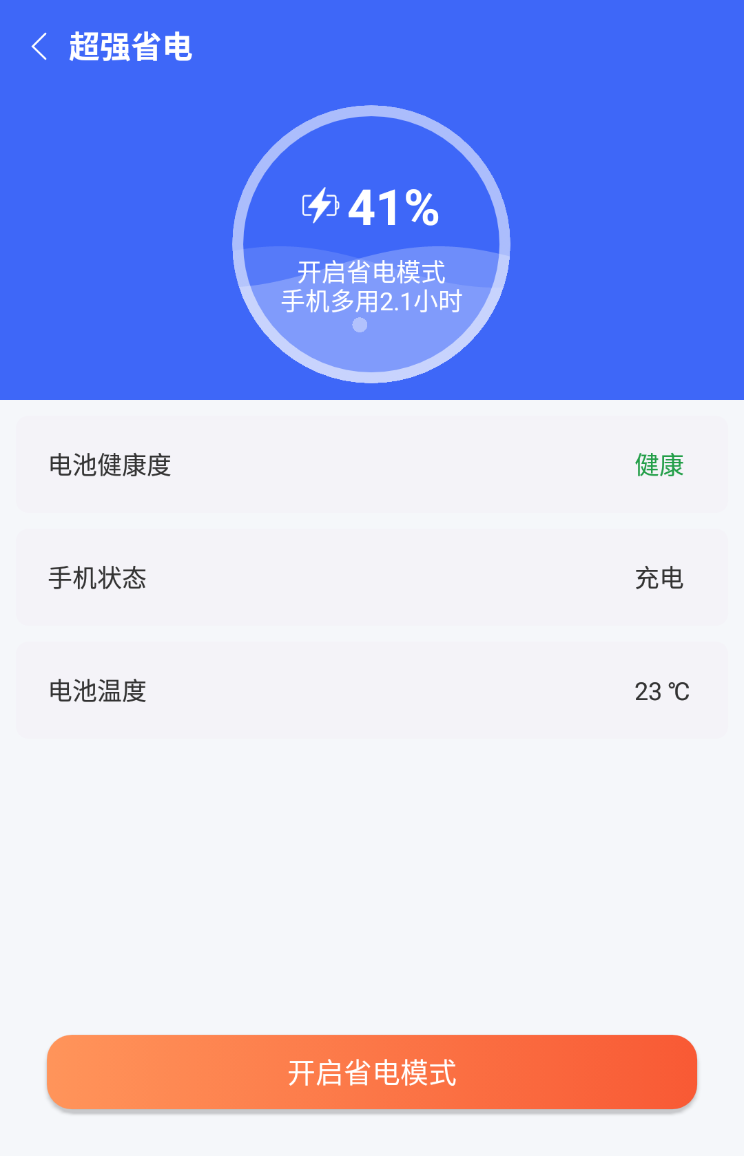  1.0.0