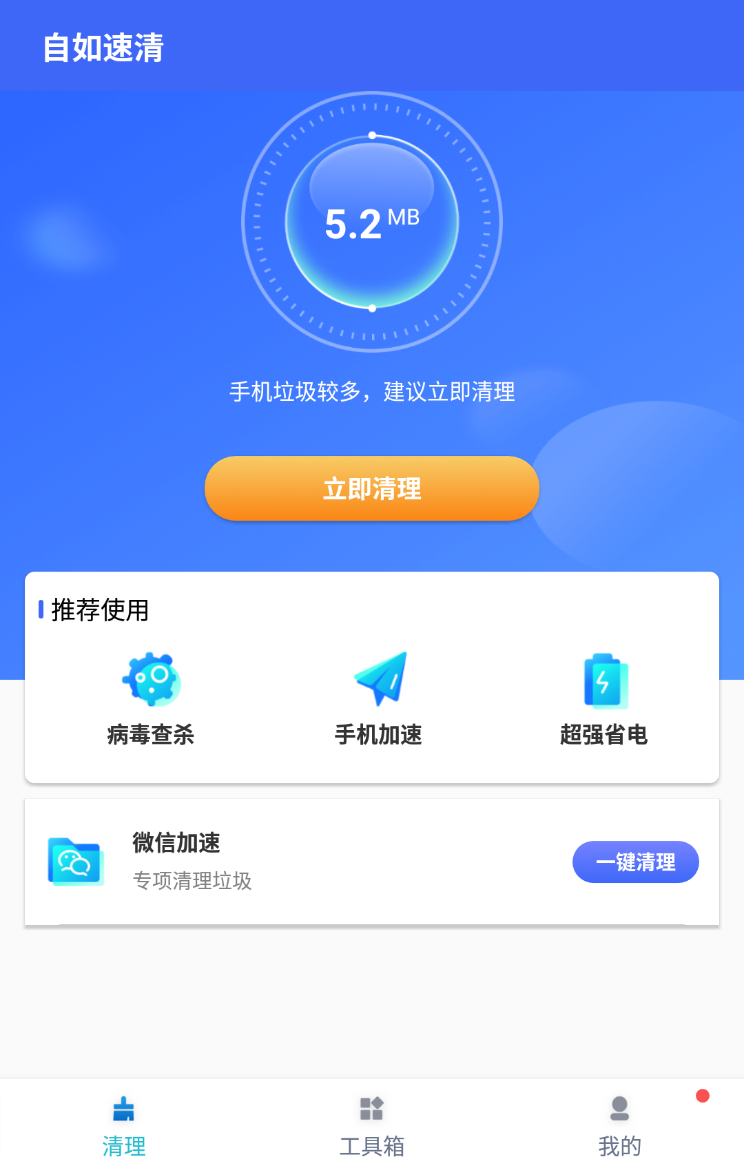  1.0.0