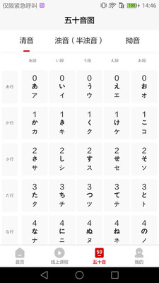 ִappذװ 1.0.60