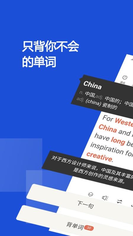 ˶appذװ 2.0.0