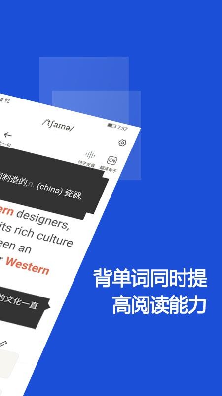 ˶appذװ 2.0.0