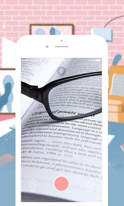 ѧ﷭appذװ 1.0.2
