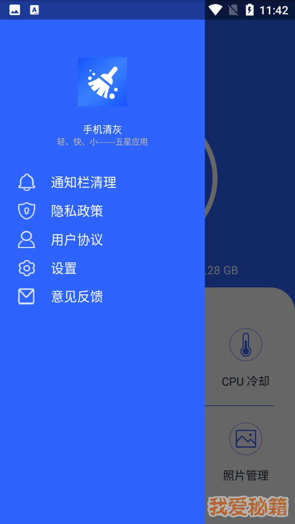ֻ 2.4.0