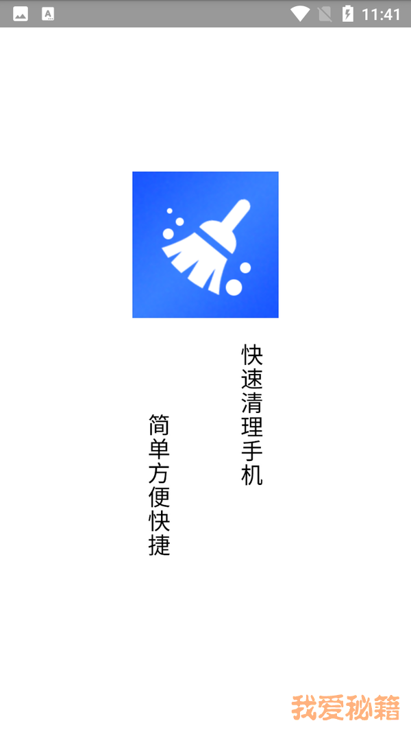 ֻ 2.4.0