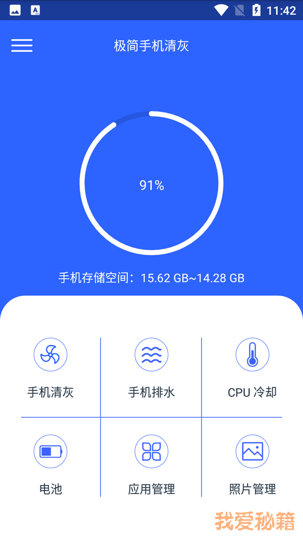 ֻ 2.4.0