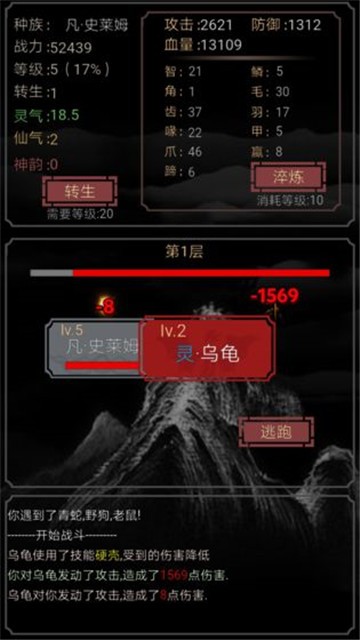 һֻʷķװ V1.0