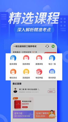 עʦappذװ 2.8.2