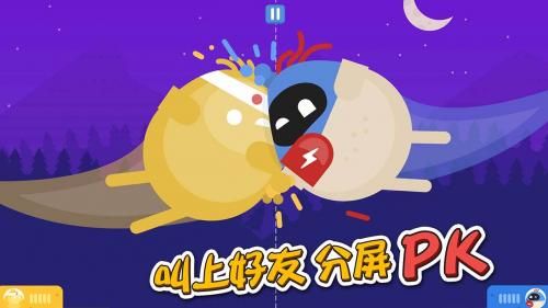 Ҷv1.0.6׿ v1.3.6