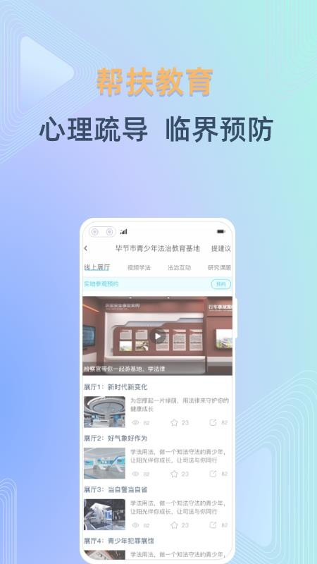 δappذװ 1.0.0