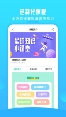 Ӣappذװ 1.2.5