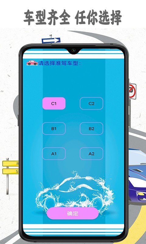 վappذװ 1.0