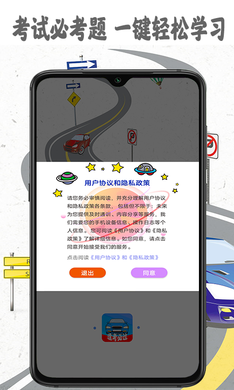 վappذװ 1.0