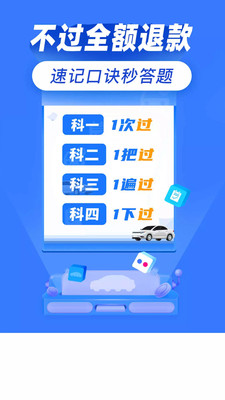 ݿٷְappذװ 1.8.9