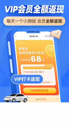 ݿٷְappذװ 1.8.9