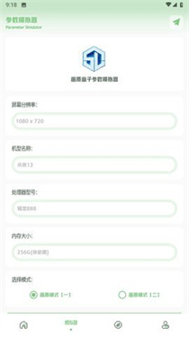 ׻3.0ٷvip 3.0