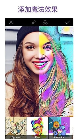 PicsArtPhotoStudio׿ 16.7.3_lite