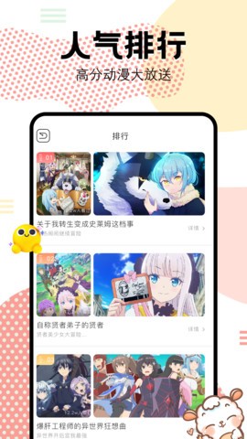 9.1appع9.1 9.1.0