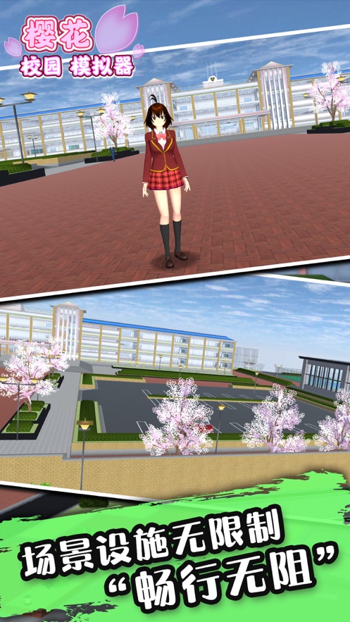 ӣУ԰2021° v6.1.0.7