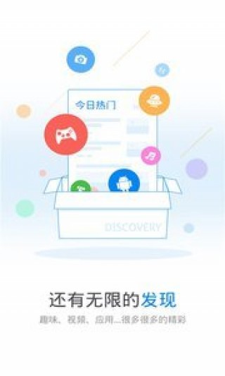 WiFiԿ4.1.85 4.1.85