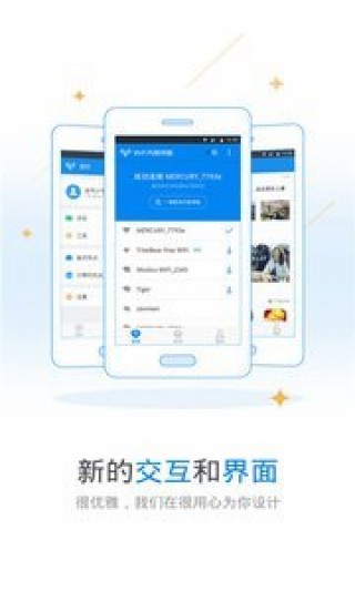 WiFiԿ4.1.85 4.1.85