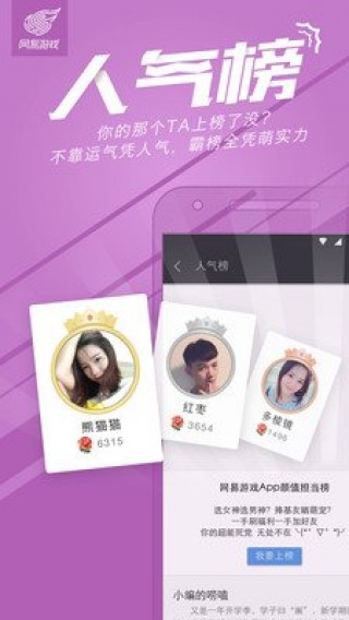 Ϸٱappذ׿ 1.3.10
