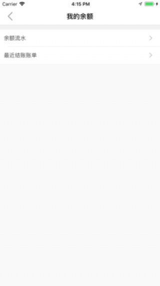 񵽼ֻapp 1.0.9