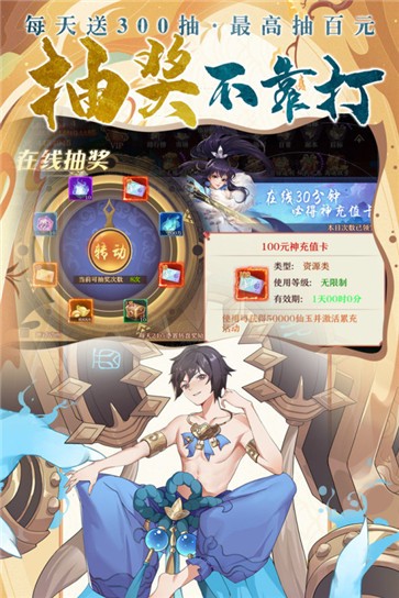  V1.0.3