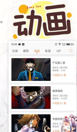 լе 1.1.4
