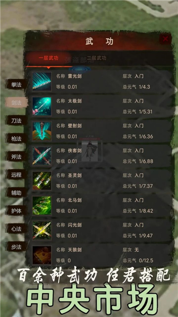 ͻ¼2° v
                                            v1.0.0