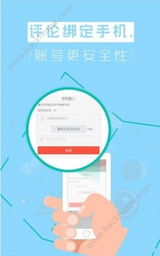 ˾С˵app 3.6