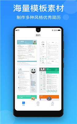 appذװ 1.2.3