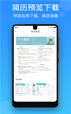 appذװ 1.2.3