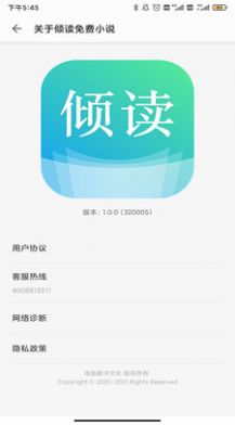 С˵ 1.0.0