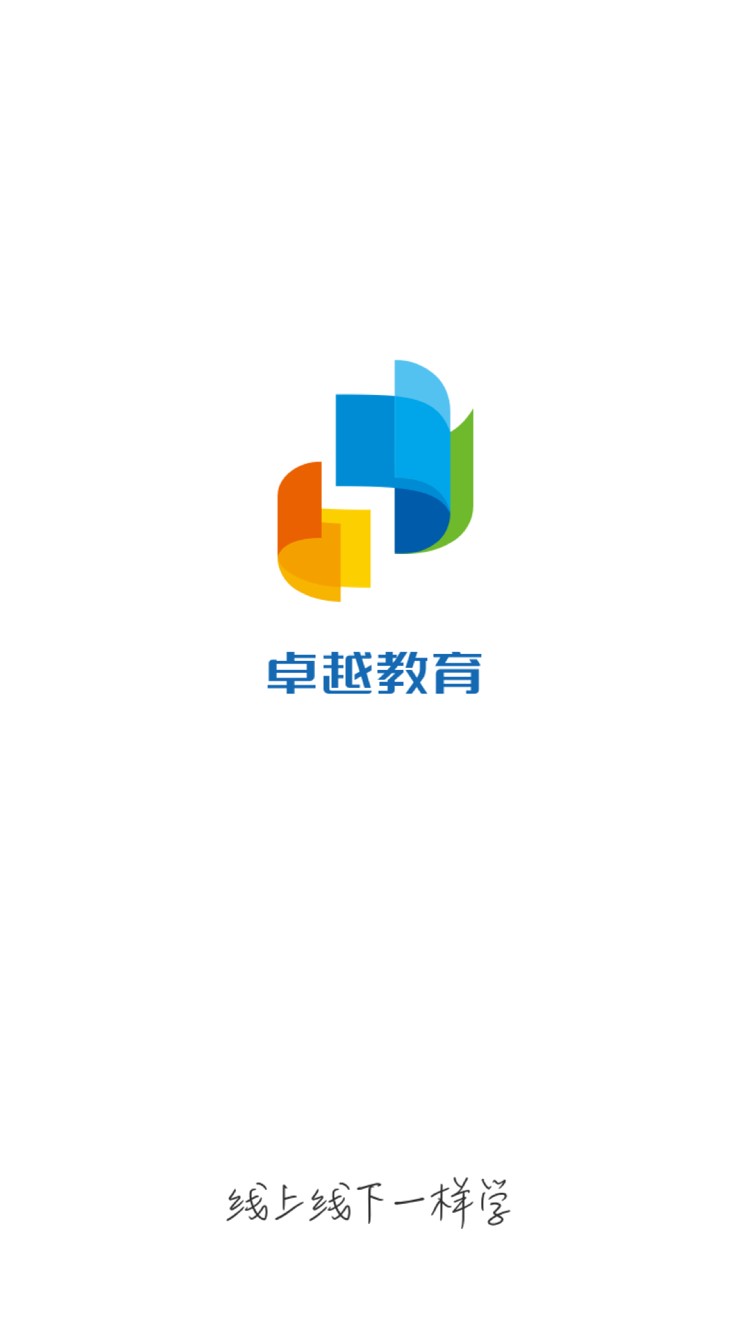 ׿Խapp 2.19.1