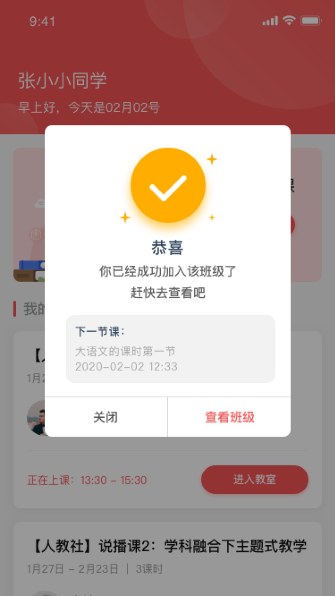 ׿Խapp 2.19.1