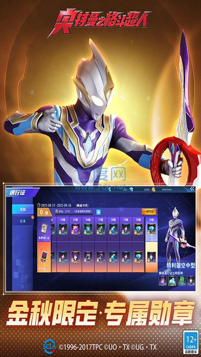 ֮񶷳Ѱ V7.0.0