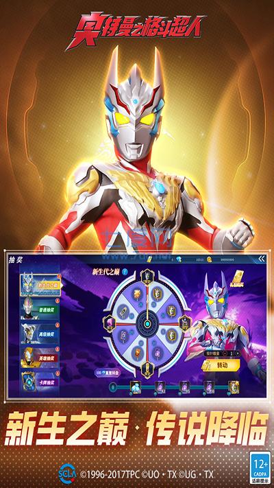 ֮񶷳Ѱ V7.0.0