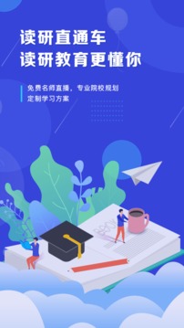 ְapp 1.4.1