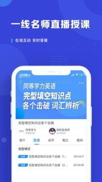 ְapp 1.4.1