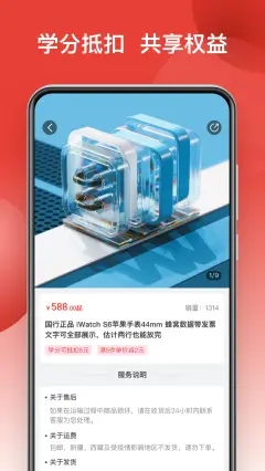 Ʒ 1.0.0