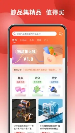 Ʒ 1.0.0