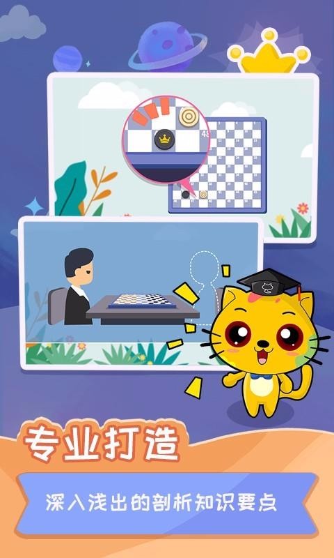 ٶѧϼapp 1.0.3